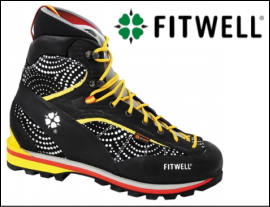 フィットウェル Fitwell のサイズ問わず登山靴 買取 アウスタ