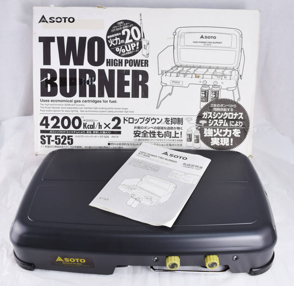 SOTO(ソト) ハイパワー2バーナー ST-525 ツーバーナー
