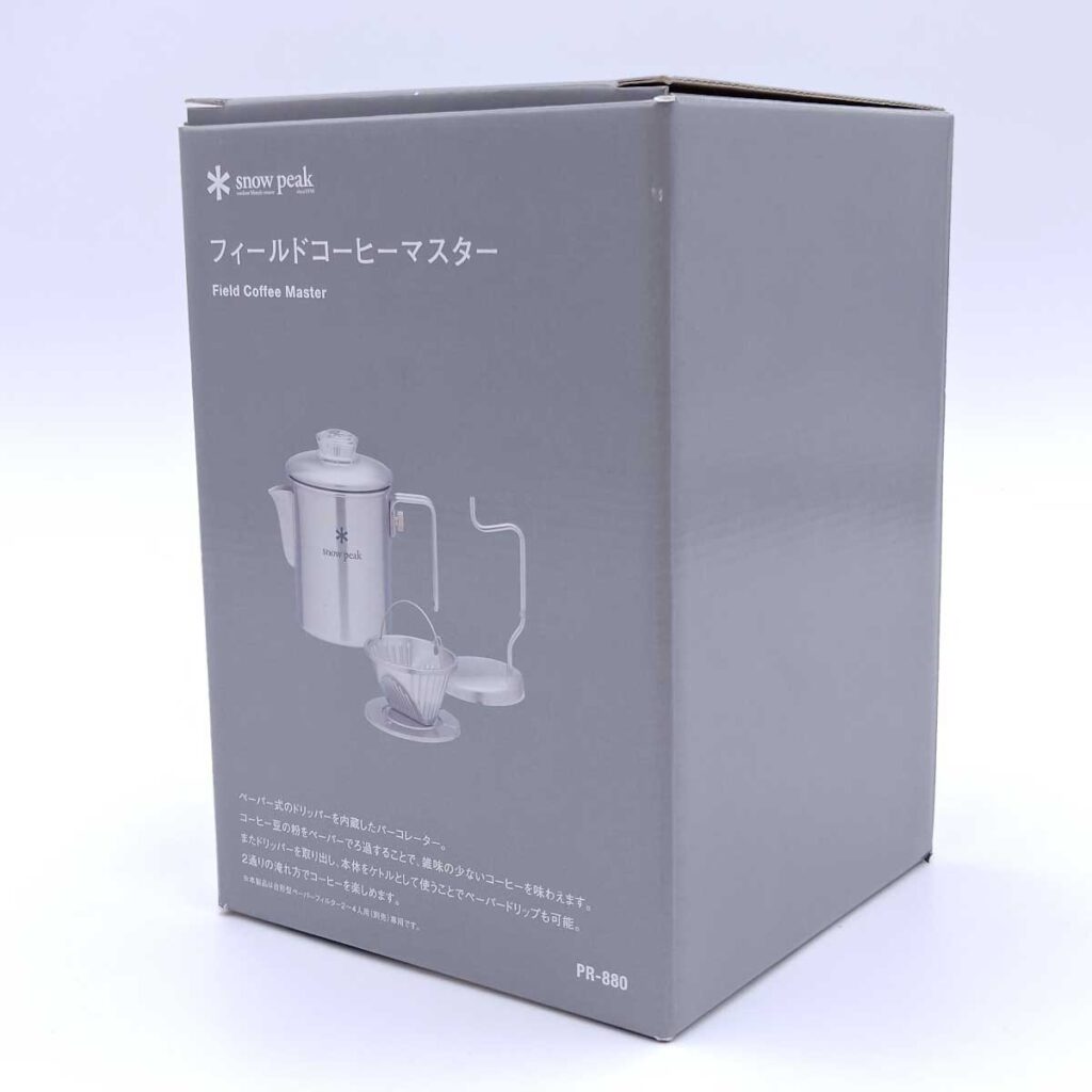 スノーピーク フィールドコーヒーマスター パーコレーター PR-880 Snow Peak