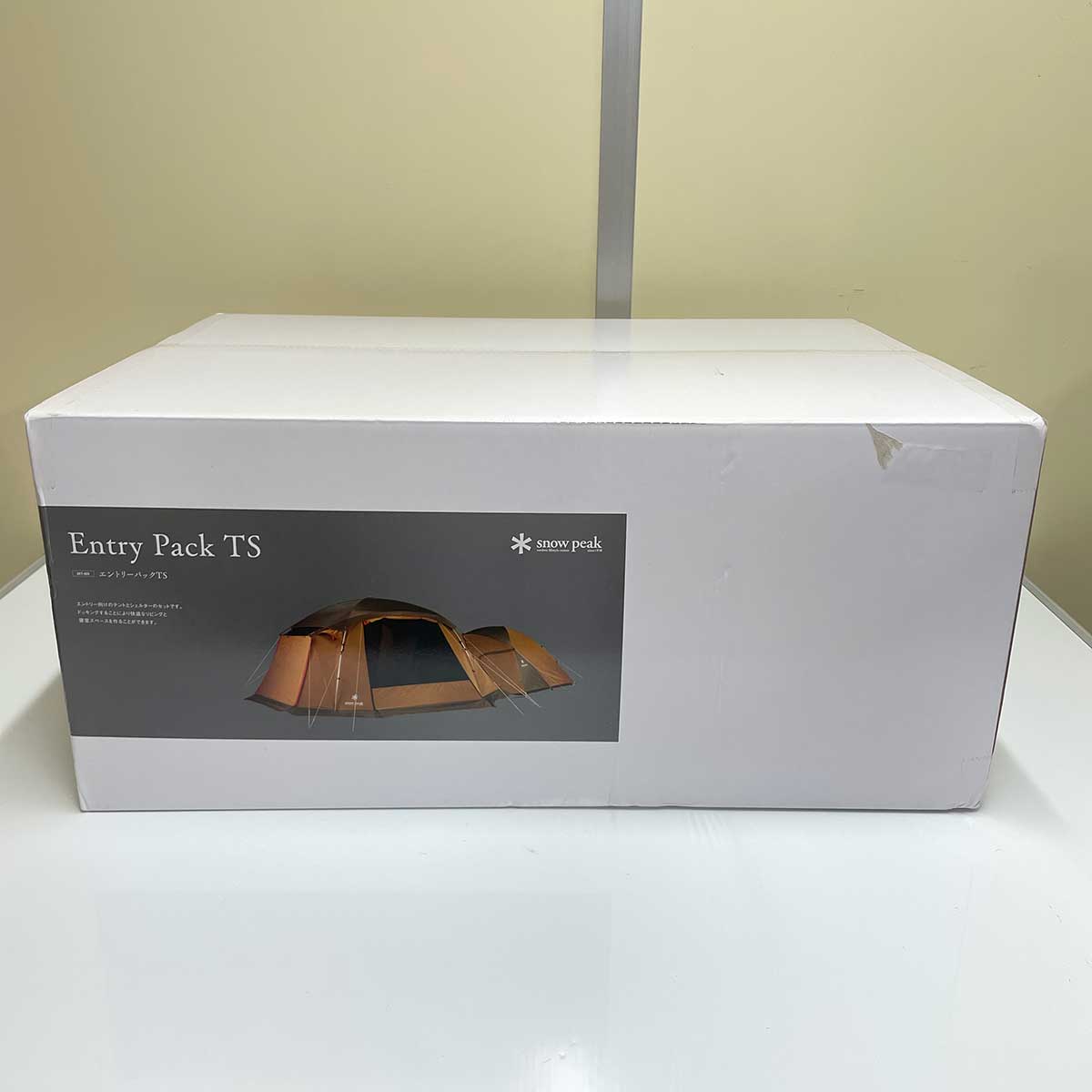 スノーピーク エントリーパックTS [テント+シェルター セット] SET-925 Snow Peak アウトドア キャンプ