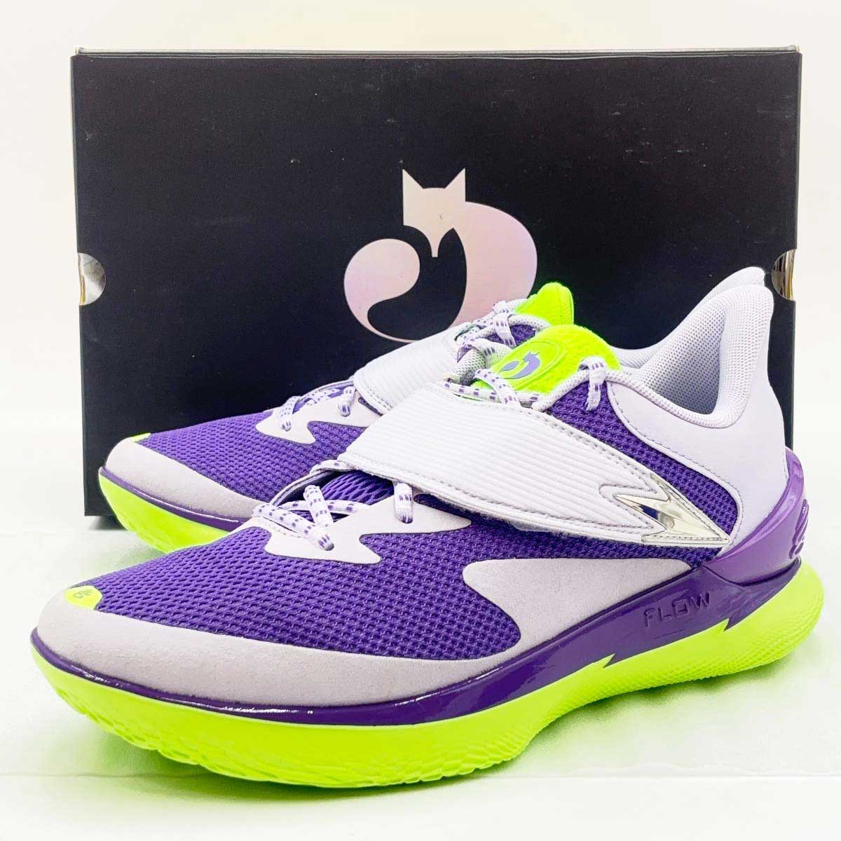 アンダーアーマー CURRY FOX 1 THE BEAM バスケットボールシューズ カリー フォックス 28.5cm ロイヤルパープル 3028803 メンズ UNDER ARMOUR
