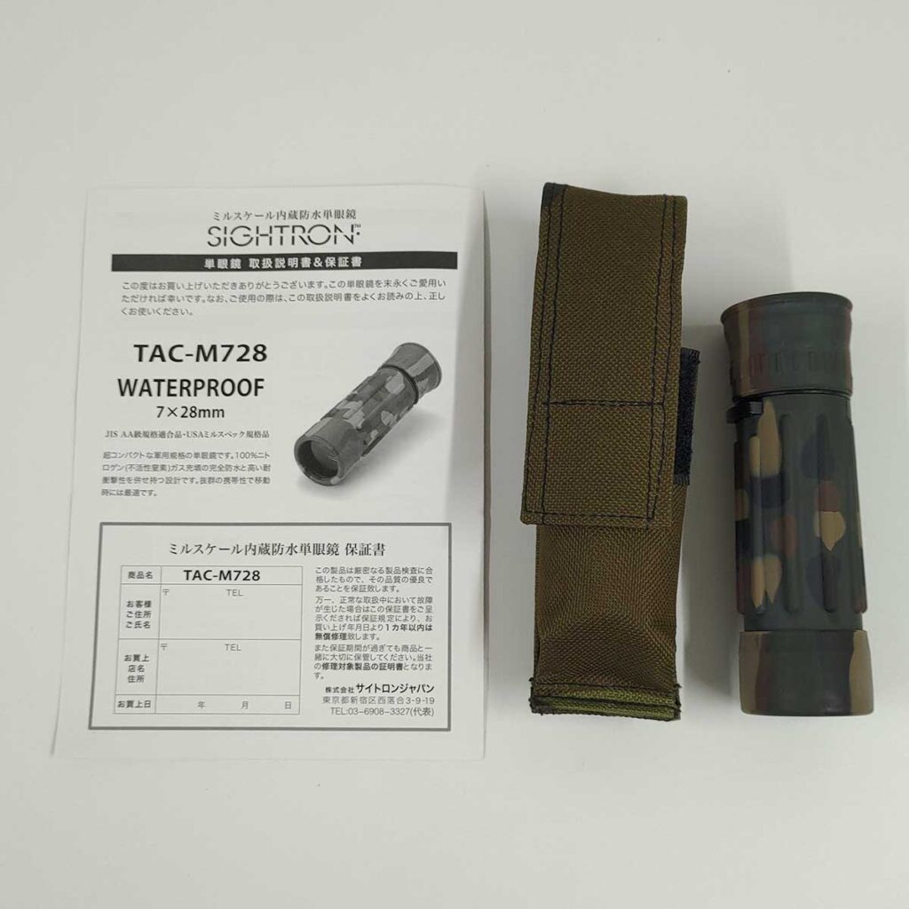 SIGHTRON 7×28mm 携帯軍用単眼鏡 ダハプリズム ミリタリー スケール内蔵 防水 TACM728 キャンプ アウトドア サイトロンジャパン