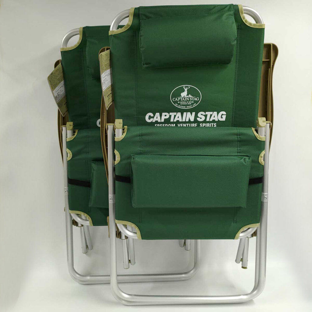 [2点セット] キャプテンスタッグ CS アルミリラックスチェア グリーン M-3869 CAPTAIN STAG キャンプ アウトドア 椅子
