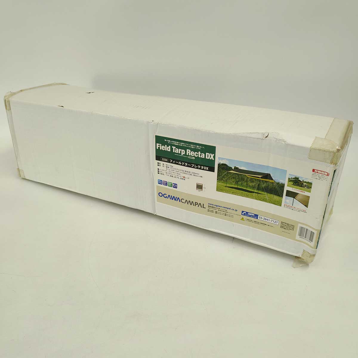 オガワ フィールドタープレクタDX タープ Field Tarp Recta DX 3334 Ogawa
