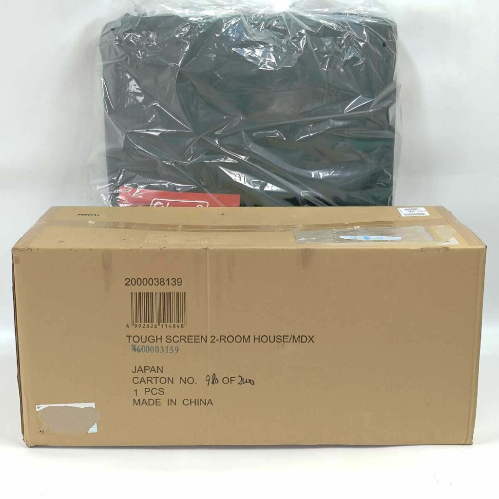 コールマン テント グランドシート タフスクリーン2ルームハウス/MDX テントシートセット 3025 2000038139 2000039090 Coleman